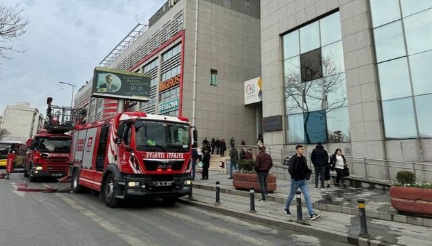 Bayrampaşa Belediye binasında yangın